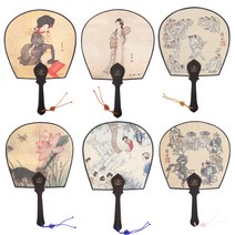 도담 민속선 대 (디자인 랜덤배송), 1번