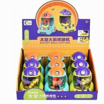 인형 뽑기 기계 미니 사탕 뽑기기계 가챠샵 어린이용 데스크탑 인터렉티브 수동 장난감 아기 키즈 우주 로켓 클로 머신 볼 캐처 게임 캔디 랜덤, 1PCS Random