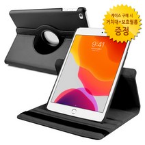 UBacc LG G 패드2 8.0 회전형 거치가능 레더 케이스, 블랙ㅣ보호필름1매＋거치대증정