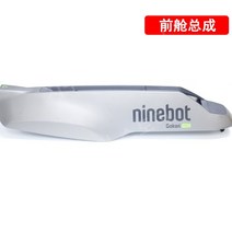 레이싱카트 탑승가능 트레일러 전동카트 자이로콥 레이싱 전동운반차 자이로콥카트 전동웨건 운반카 병원배식카, 프론트 캐빈, 1개