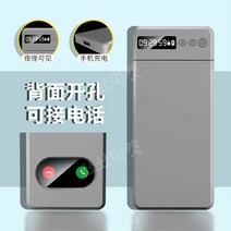 금욕상자 중독 핸드폰 공부필수템, 딥 스페이스 그레이