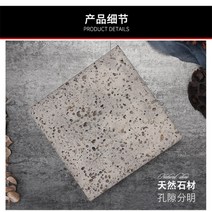 돌판 고기 구이 규카츠 미니돌판 1인 개인 화로 그릴 스테이크 야끼니꾸 가정용 고기불판, 15x15x3cm 화산바위