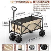 플리마켓 접이식 가판대 벼룩시장 야외 노점 진열대 선반대, H