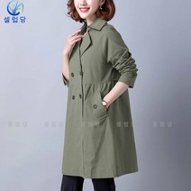 셀럽당 봄가을 하프 트렌치코트 여가을 루즈핏 아우터 가을패션 여성복755566851126655412