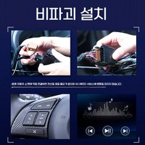 폭스바겐의 새로운 제타 산타나 전용 내비게이션 대형 스크린 중앙 제어 자동차 디스플레이 오리지널 반전 이미지 올인원 머신, 공식 표준, 11 옥타 코어 4G 전체 넷콤 2 + 32G 네비게이