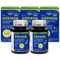 일맥 속편한에센셜5병 위건강 위에좋은 스페인감초추출물 영양제 헬리코박터균, 5병, 60정