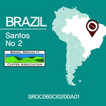 브라질 산토스NO2 200g원두커피 당일로스팅, 분쇄안함(W)