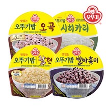 오뚜기 맛있는 오뚜기밥 잡곡 두박스 골라담기, 발아흑미 210gx12개(한박스), 발아흑미 210gx12개(한박스)