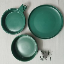 북유럽 손잡이 오븐용그릇 먹방용 앞접시 입짧은햇님, 그린 3종세트