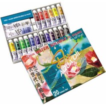 홀바인 유화물감 아쿠아오일칼라 20ml 20색