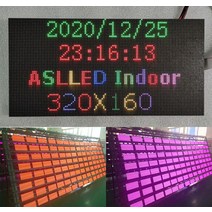 LED 광고판 전광판 차량 휴대용 미니 간판 P5 디스플레이 모듈 32*64 픽셀 320*160mm 패널 1/16 스캔 실내 RGB 풀 컬러 HUB75E S 267EA 2, 단일옵션