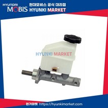 실린더 브레이크마스터 (585102H300)