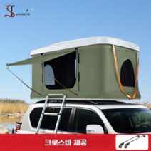 루프탑 텐트 2인용 3인용 차박 초슬림 경량 돔텐트 사계절 오지 캠핑 원터치 자동 루프, 화이트천장 + 그린 + 크로스바