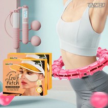 텐제로 스마트한 헬스용품 훌라후프/줄넘기/골프패치/슬리퍼/썬글라스, 선택완료