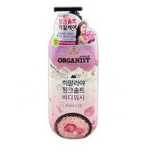 핑크솔트 로즈향 장미 향기 플로럴 저자극 샤워 바디클렌저 소프트 피부