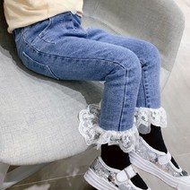 CAC2 밑단 레이스 청바지 수입 아동복 아기옷 여아 남아