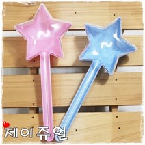 제이쥬얼 하트막대봉 원형막대봉 별막대봉 사탕봉 막대스틱 사탕스틱 아크릴봉 PVC막대봉 사탕포장 할로윈사탕막대 캔디선물 화이트데이 발렌다인데이 선물포장용품 하트봉 요술봉 요술막대봉 원막대봉 졸업, 별막대봉-하늘색