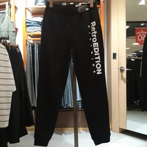 리트머스 NC 부산대점 @사계절 입을수 있습니다@디자인 핏 원단 짱 남영공용 트레이닝 팻츠 PU185-C