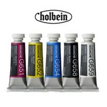 홀베인 수채과슈 15ml 튜브 낱색, A658 Primary Black