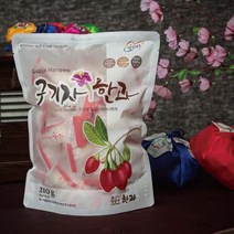 구기자 한과팩 210g