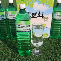 맑고 풍부한 미네랄 청송 고로쇠 6병 12병, 청송 고로쇠 12병 (1.5l*12병), 청송 고로쇠 12병 (1.5l*12병)