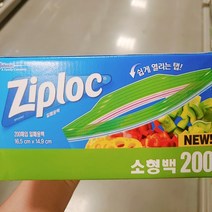 지퍼락 지퍼백 냉장 소형 200매 16.5cm x 14.9cm, 1개