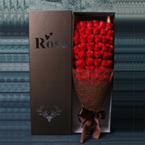 1주년 선물 200일 꽃선물 100일 여자친구 깜짝 고백 꽃다발, 51송이순홍색