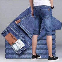 스판 여름 얇은 데님 반바지 남 칠부 5부 팬츠