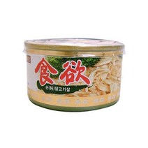 오래먹는특별간식 멍멍이 프렌치불독 보관편한특식, 상세페이지 참조