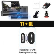 룸미러블랙박스 후방 카메라 자동차 DVR 비디오 레코더 4인치 3 전자 등록기 후면 주차 모니터, 02 T7-BL_02 16G