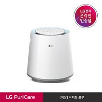 [LG] 퓨리케어 가습기 HW500DAS, 없음