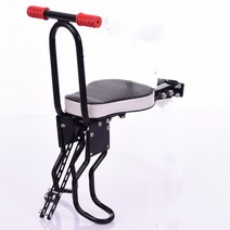 자전거 바이시클 안장 아기 의자 보조 안전 부품 의자, D