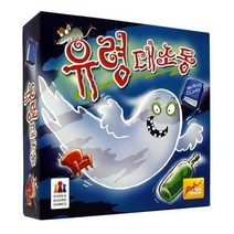 [코리아보드게임즈] Geistes Blitz 유령대소동