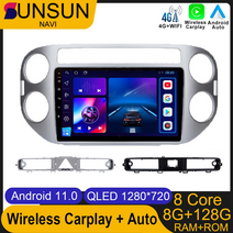 매립네비게이션 네비매립 매립형네비게이션 android 11 for volkswagen tiguan 1 nf 2006 - 2016 car radio 스테레오 멀티미디어 네비게이션, h1(2g 32g) 도구