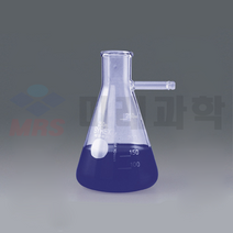 가지달린삼각플라스크(250ml)