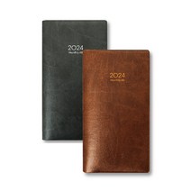 2024 양지사 다이어리 먼슬리48 2면 1개월, 단품