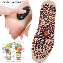 KOTLIKOFF 부드러운 고무 조약돌 테라피 지압 패드 발 마사지 깔창 신발 깔창 혈액 순환 개선, 2 Pairs, L EU 41-45