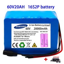 전기 자전거 배터리 60V 16S2P 100Ah 18650 리튬 이온 배터리 팩 67.2V 전기 자전거 스쿠터 30A BMS 750W