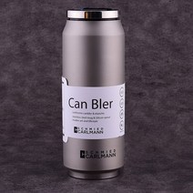 슈미트칼만 캔블러 500ml, 그레이