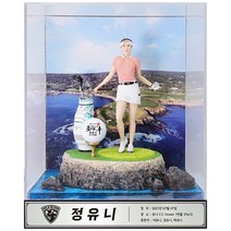 골프트로피 홀인원패 홀인원 상패 기념패 트로피, 골프트로피 디오라마 패키지