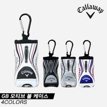 [캘러웨이코리아]2021 캘러웨이 GB 모티브 골프공주머니/볼케이스/볼주머니, 화이트_네이비, 1개