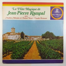 (중고LP 물세척) JEAN PIERRE RAMPAL/ 도플러/ 글룩/ 비발디/ 타르티니/ 하이드/ 1982년 라이센스/ 자켓 상태 닳음 얼룩 있음/ 음반 상태 AA