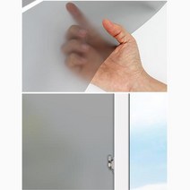 냉난방비 절약 보온보냉 반영구 창문필름 미용실 가정용 가림막 업소용 사무실, 암막블랙5M