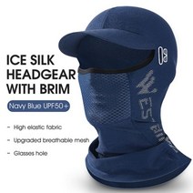 바라클라바 후드넥워머 서쪽 자전거 여름 통기성 멋진 남성 여성 balaclava 안티 uv 바이저 캡 자전거 방진 얼굴 커버 사이클링 낚시 하이킹 모자, 327 블루