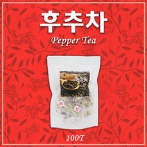 후추차 티백 타백 통후추 차 삼각티백 후추티 국내산 진피 현미 블랜딩티 피페린 베타카로틴 피페로날 100티백 대용량, 1봉, 100g