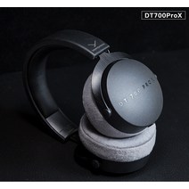 새로운 DT700Prox Bai Ya 음악 모니터 헤드셋., 01 DT900pro X open
