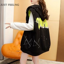 JUST FEEL!NG 여성조끼 오버핏 스트리트 양면 착용 민소매 코트 베스트 데일리 후드 집업 가디건 후드조끼 자켓