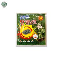 김병장 발난로 핫팩 2022년 최신제조 100매(50족)