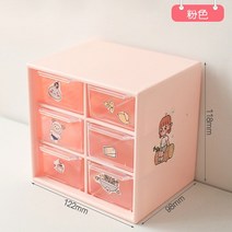 9 서랍 스토리지 캐비닛 정리함 9 등급 미니 투명 서랍이 있는 데스크탑 정리함 플라스틱, 01 1 pieces, 01 Pink-6