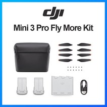 입문용드론 DJI-미니 3 프로 플라이 모어 키트 플러스 미니 액세서리 지능형 배터리 2 개 최대 47 분 34 비행 시간, [02] Fly More Kit